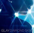 GLAYの新曲「DIAMOND SKIN」.jpg